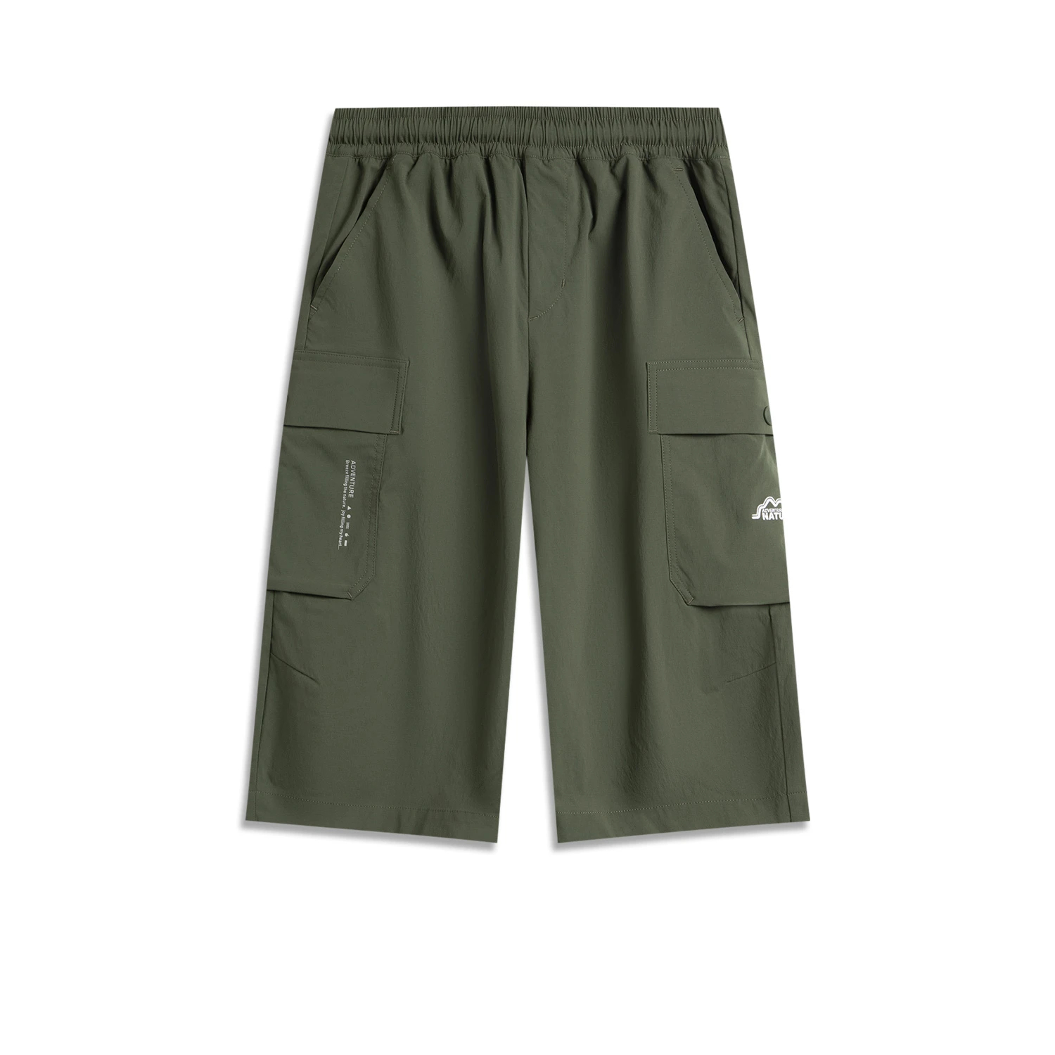 Шорты Outdoor Collection SS25 для подростков forest green LINING, зеленый
Шорты Outdoor Collection SS25 для подростков forest green LINING, зеленый