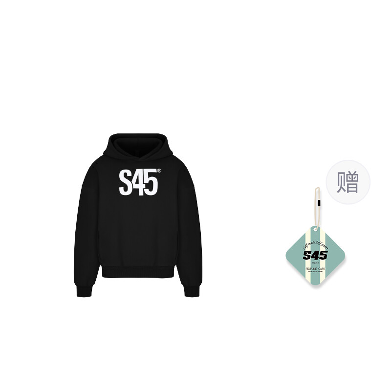 S45 Толстовка унисекс, Серый
S45 Толстовка унисекс, Серый