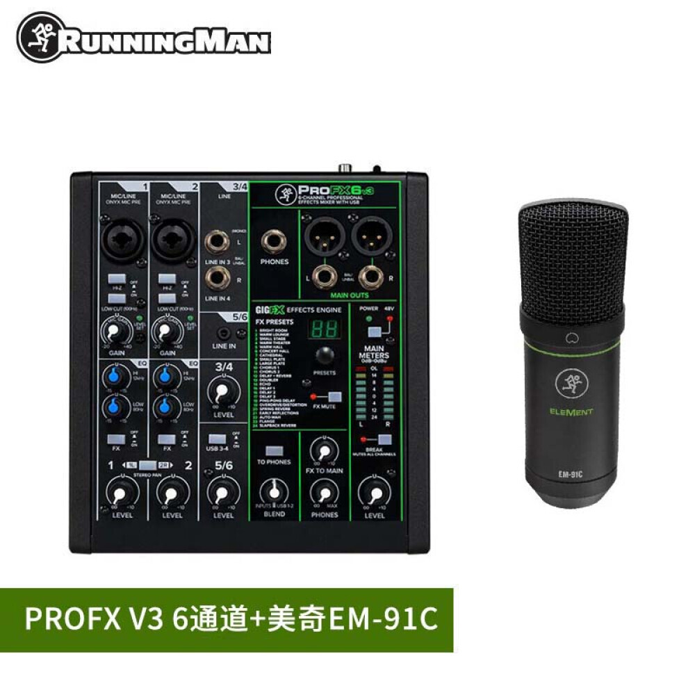 Профессиональный микшер RunningMan Mickey ProFX6v3 многоканальный ProFX6v3+ Mickey EM-91C
Профессиональный микшер RunningMan Mickey ProFX6v3 многоканальный ProFX6v3+ Mickey EM-91C