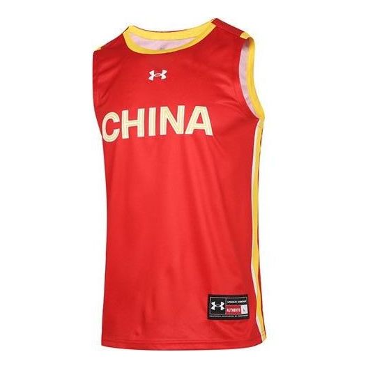 Спортивная футболка china basketball jersey 'red' Under Armour, красный
Спортивная футболка china basketball jersey 'red' Under Armour, красный