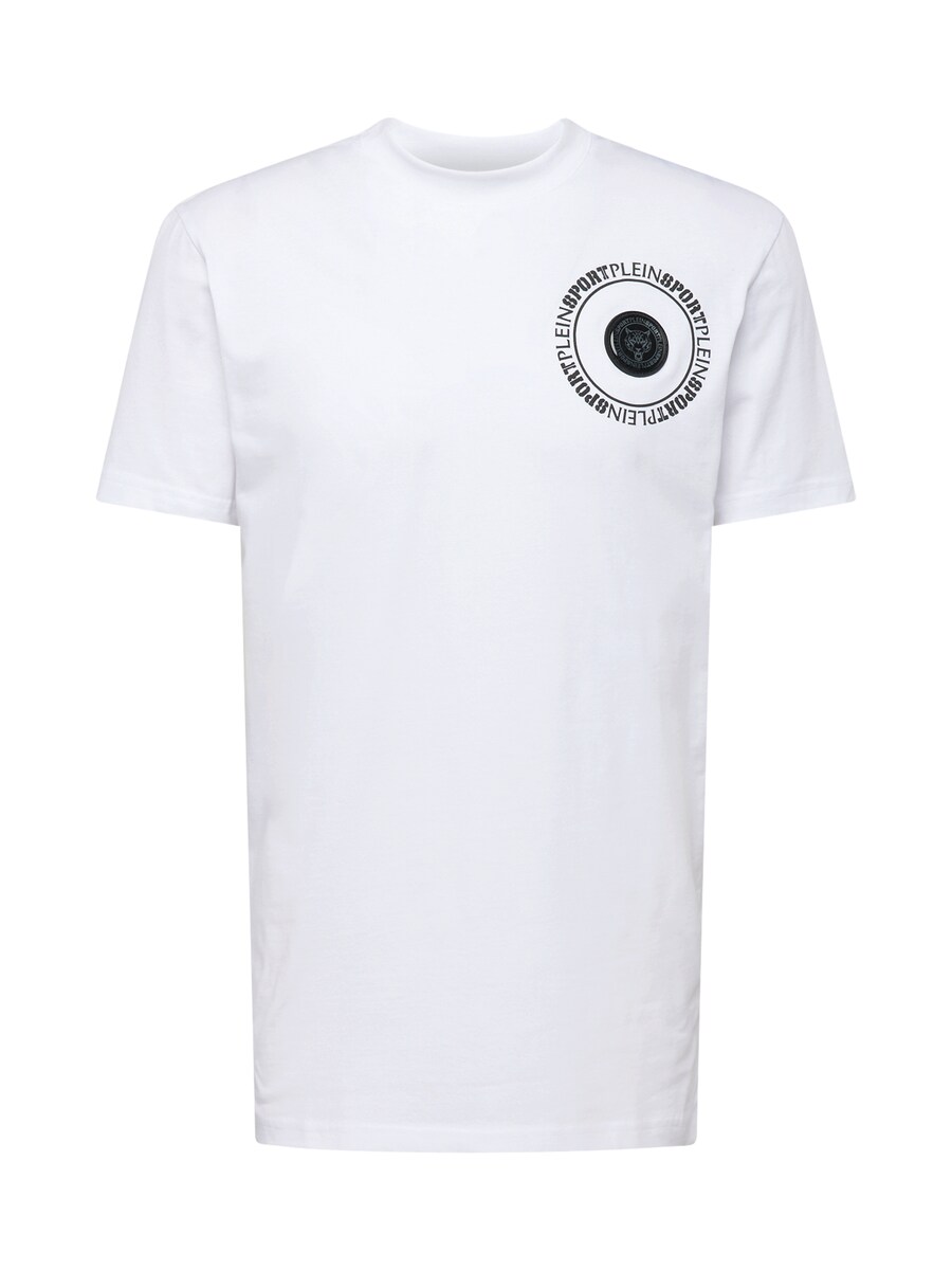 Рубашка Plein Sport Carbon Tiger, белый
Рубашка Plein Sport Carbon Tiger, белый