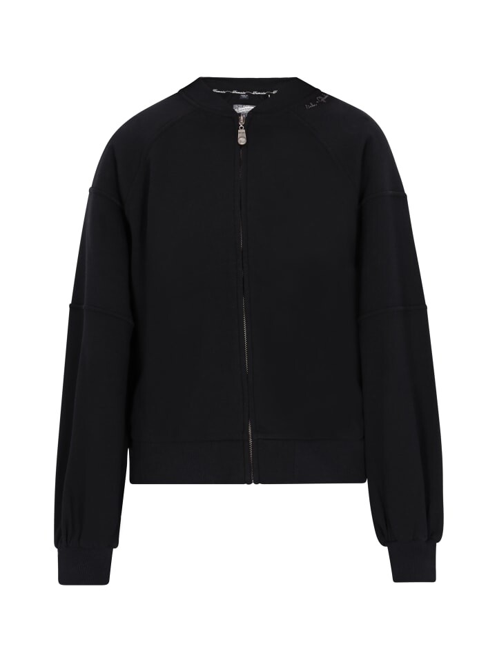 Спортивная куртка DreiMaster Vintage, черный
Спортивная куртка DreiMaster Vintage, черный