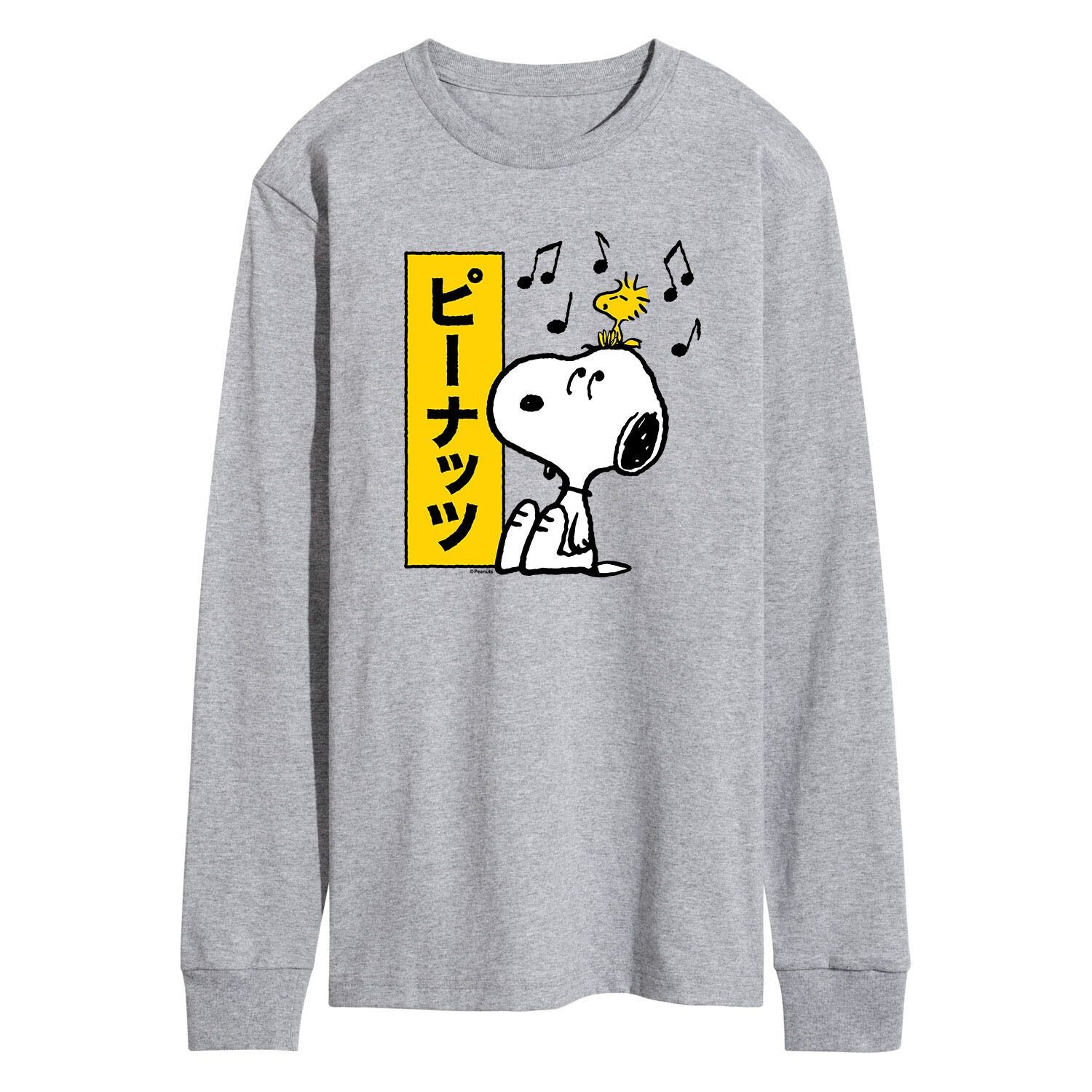 Мужская футболка с длинными рукавами Peanuts Kanji Snoopy Licensed Character
Мужская футболка с длинными рукавами Peanuts Kanji Snoopy Licensed Character