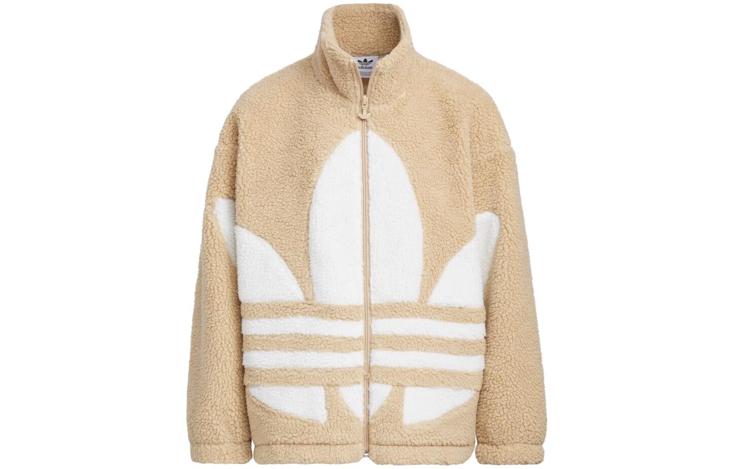 Бархатная куртка для детей magic Adidas Originals, светло-коричневый
Бархатная куртка для детей magic Adidas Originals, светло-коричневый