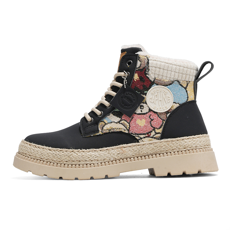 Короткие мужские ботинки Martin GAISIMA, Black
Короткие мужские ботинки Martin GAISIMA, Black