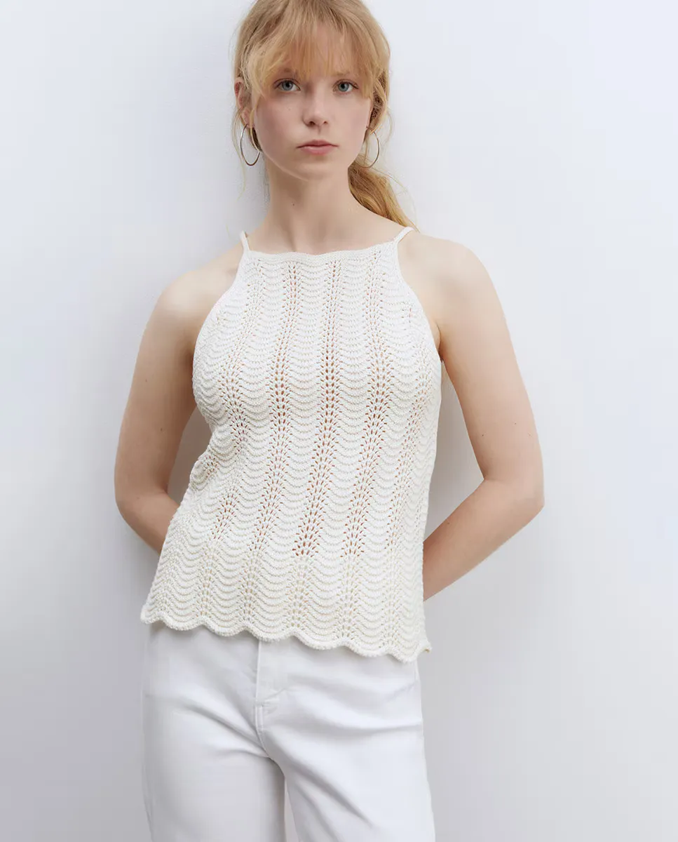 Топ с халтер-воротником Sfera, цвет Crudo 
Топ с халтер-воротником Sfera, цвет Crudo