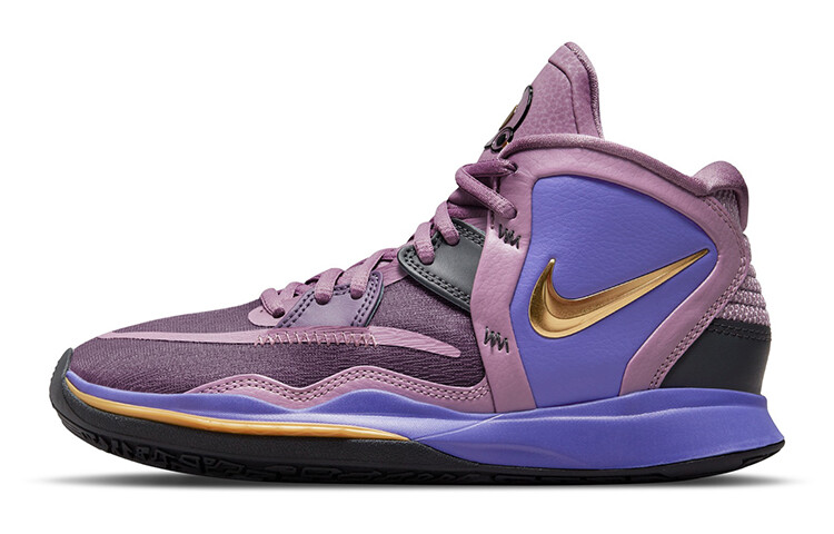 Nike Kyrie Infinity Amethyst Wave (GS)
Nike Kyrie Infinity Amethyst Wave (GS)