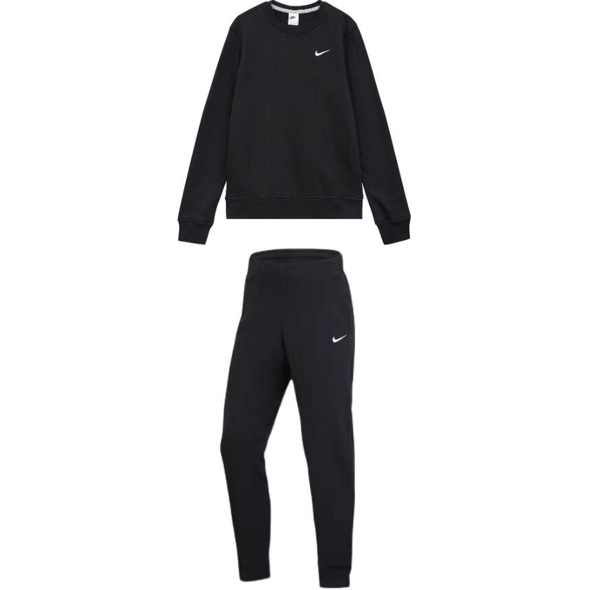 Повседневная спортивная одежда для мужчин, черный цвет Nike, черный
Повседневная спортивная одежда для мужчин, черный цвет Nike, черный