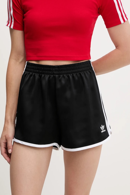 Шорты 3S Sprinter Adidas Originals, черный
Шорты 3S Sprinter Adidas Originals, черный