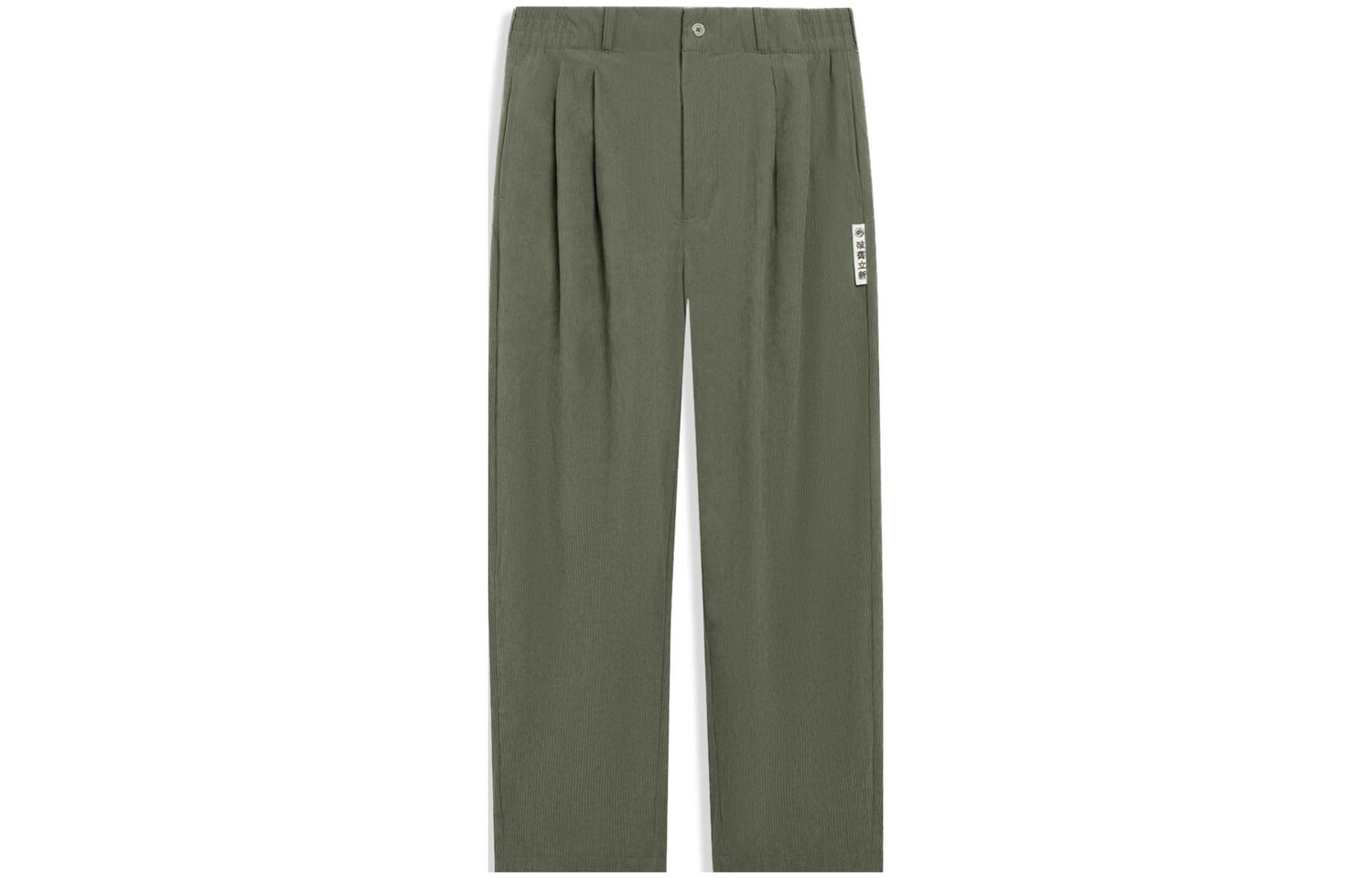 Badfive повседневные брюки мужские армейский зеленый Lining, зеленый
Badfive повседневные брюки мужские армейский зеленый Lining, зеленый