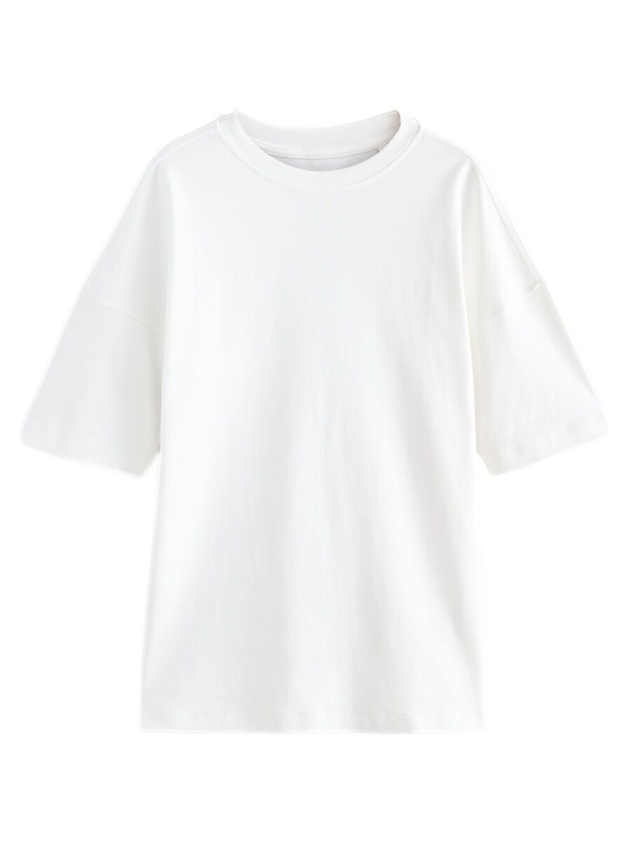 Рубашка Next, белый
Рубашка Next, белый