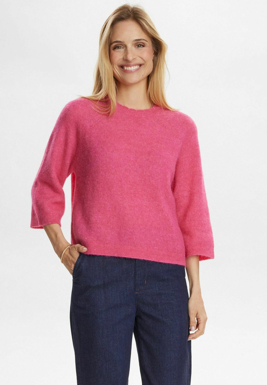 Джемпер Nümph RIETTE SELMA, Fandango Pink/Pink
Джемпер Nümph RIETTE SELMA, Fandango Pink/Pink