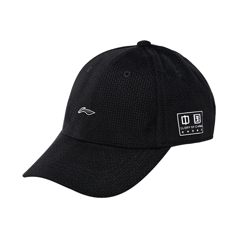 LINING Бейсболка Glory Series Cotton Unisex Black
LINING Бейсболка Glory Series Cotton Unisex Black