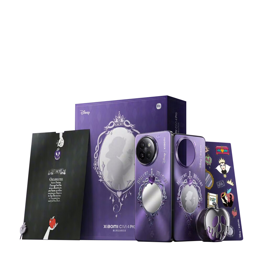 Смартфон Xiaomi Civi 4 Pro Disney Limited Edition, 12Гб/512Гб, 2 Nano-SIM, Фиолетовый
Смартфон Xiaomi Civi 4 Pro Disney Limited Edition, 12Гб/512Гб, 2 Nano-SIM, Фиолетовый