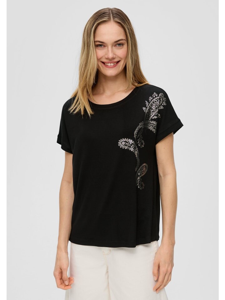 Футболка sOliver ärmellos, черный
Футболка sOliver ärmellos, черный