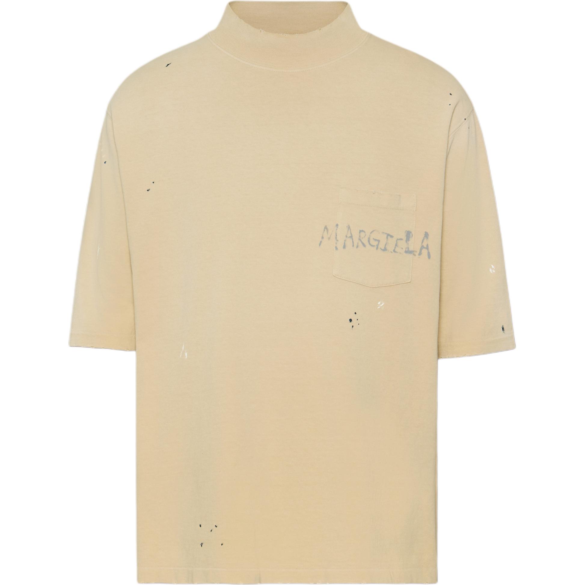 Футболка с логотипом Graffiti Maison Margiela, темно-бежевый
Футболка с логотипом Graffiti Maison Margiela, темно-бежевый