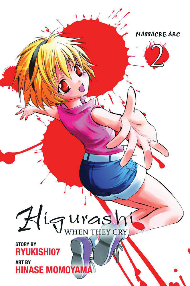 Манга Higurashi When They Cry Manga Volume 20
Манга Higurashi When They Cry Manga Volume 20