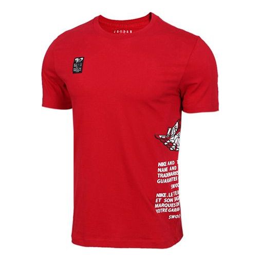 Футболка men's basketball printing sports round neck short sleeve red t-shirt Air Jordan, красный
Футболка men's basketball printing sports round neck short sleeve red t-shirt Air Jordan, красный