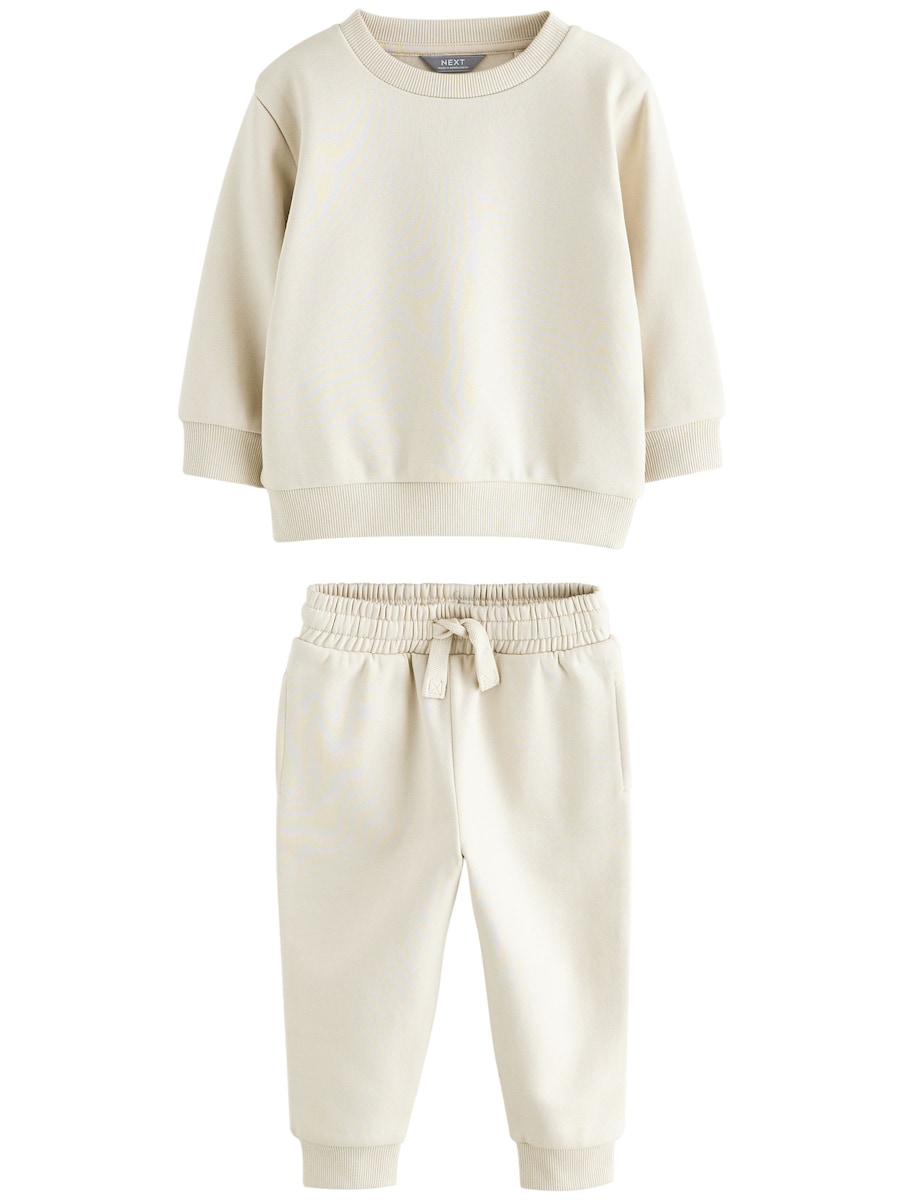 Спортивный костюм Next, светло-бежевый
Спортивный костюм Next, светло-бежевый