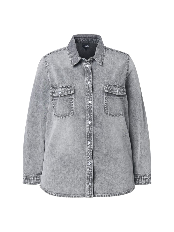 Светло-серая джинсовая блузка-рубашка Ulla Popken
Светло-серая джинсовая блузка-рубашка Ulla Popken