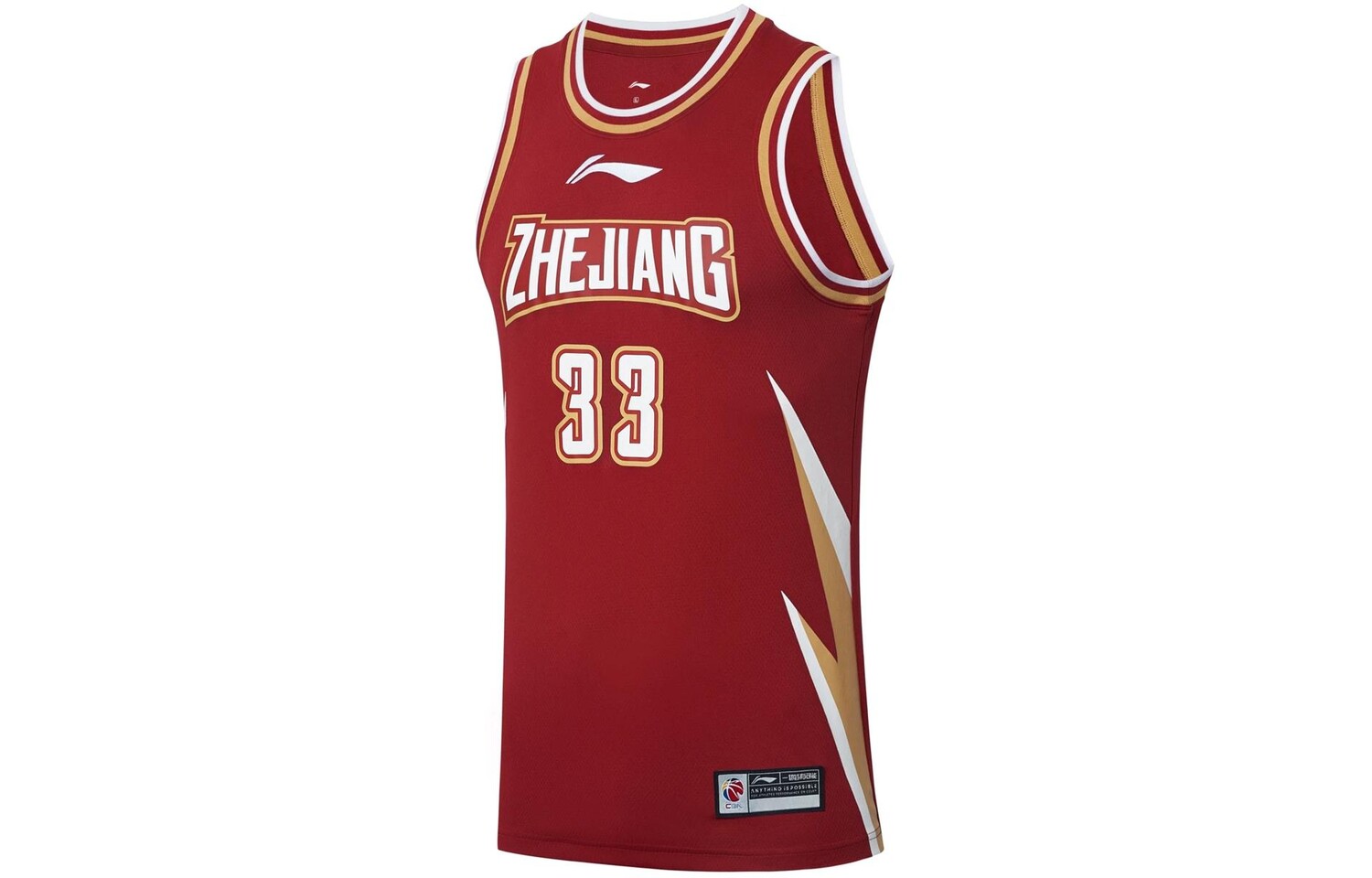 Баскетбольная майка CBA Collection Men Zhejiang Red Lining, красный
Баскетбольная майка CBA Collection Men Zhejiang Red Lining, красный