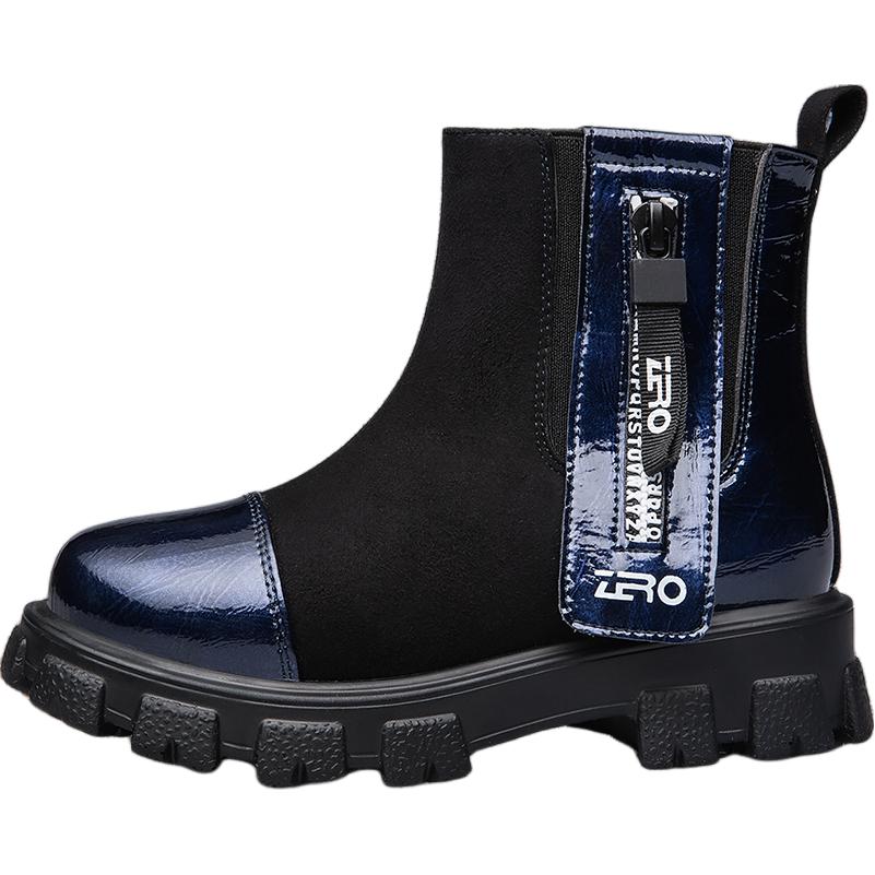 Детские ботинки, устойчивые к истиранию, женские ZRO, синий
Детские ботинки, устойчивые к истиранию, женские ZRO, синий
