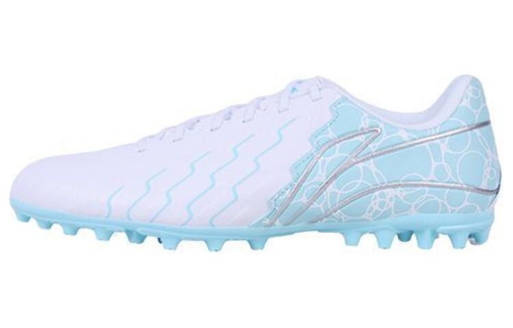 Футбольные бутсы мужские низкие синие Lining
Футбольные бутсы мужские низкие синие Lining