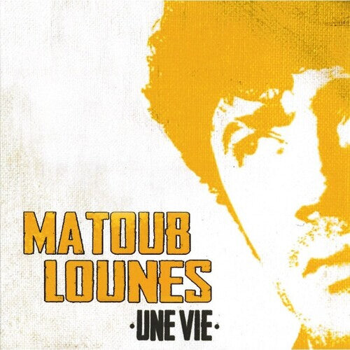 CD диск Lounes, Matoub: Une Vie 
CD диск Lounes, Matoub: Une Vie
