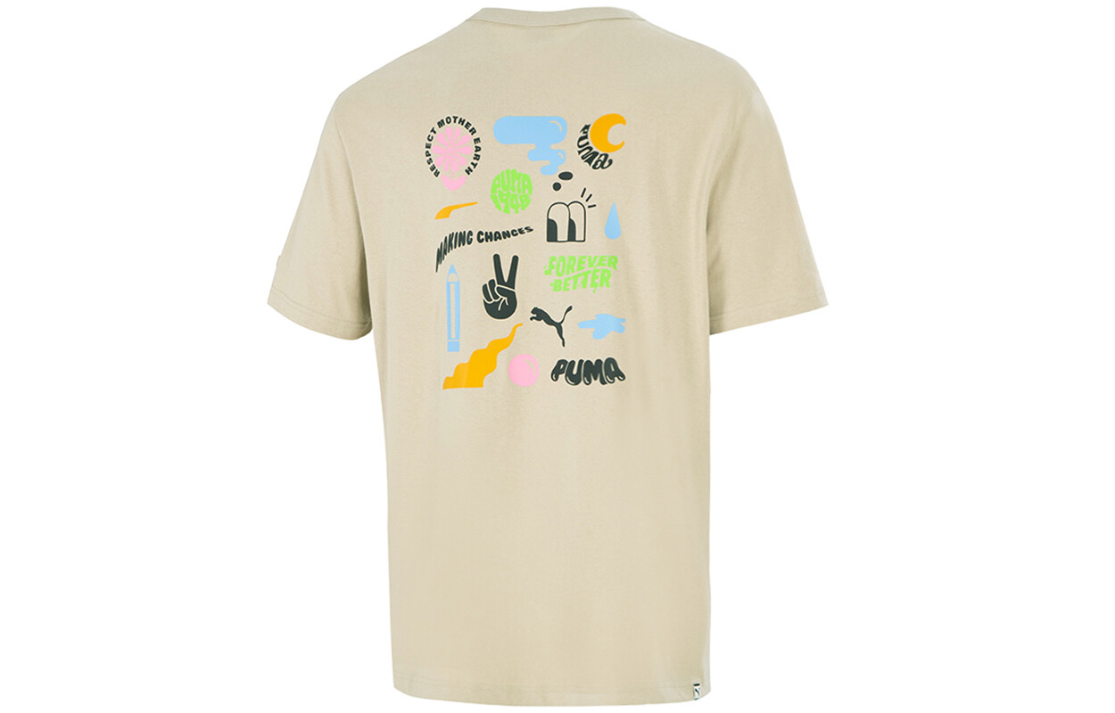 Футболка мужская хаки Puma, хаки
Футболка мужская хаки Puma, хаки