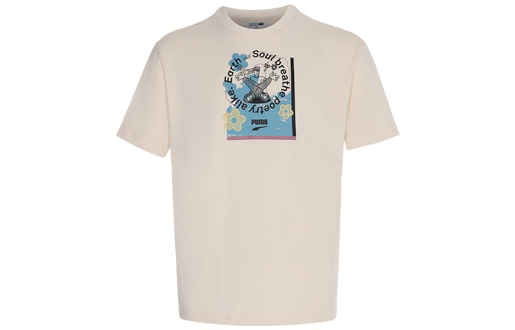 Футболка мужская серая Puma, серый
Футболка мужская серая Puma, серый