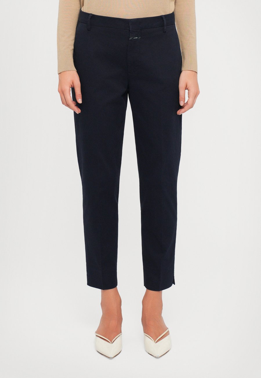 Брюки CLOSED SONNETT, Dark Night/Dark Blue
Брюки CLOSED SONNETT, Dark Night/Dark Blue