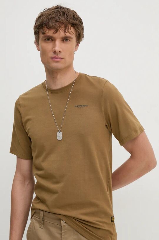 Футболка G-Star Raw, коричневый
Футболка G-Star Raw, коричневый