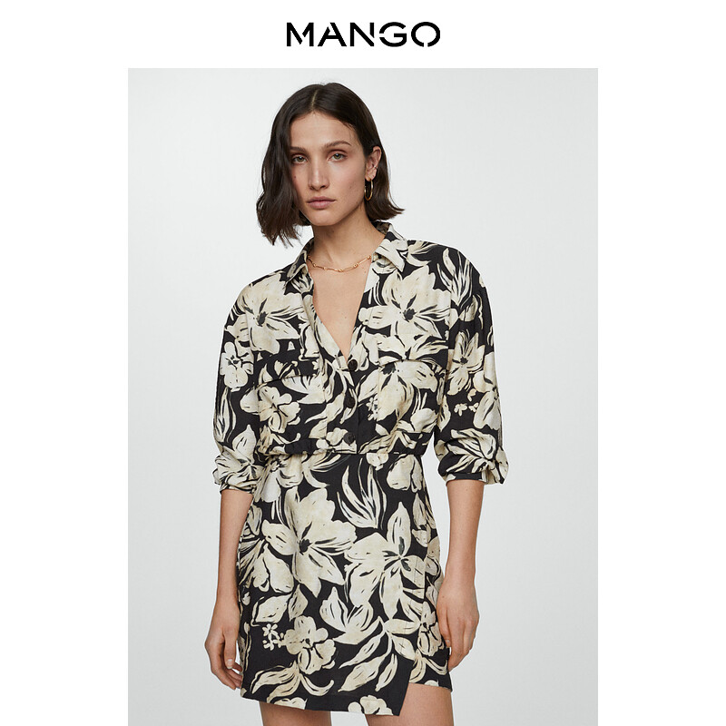 Женское платье Mango элегантное, черный
Женское платье Mango элегантное, черный