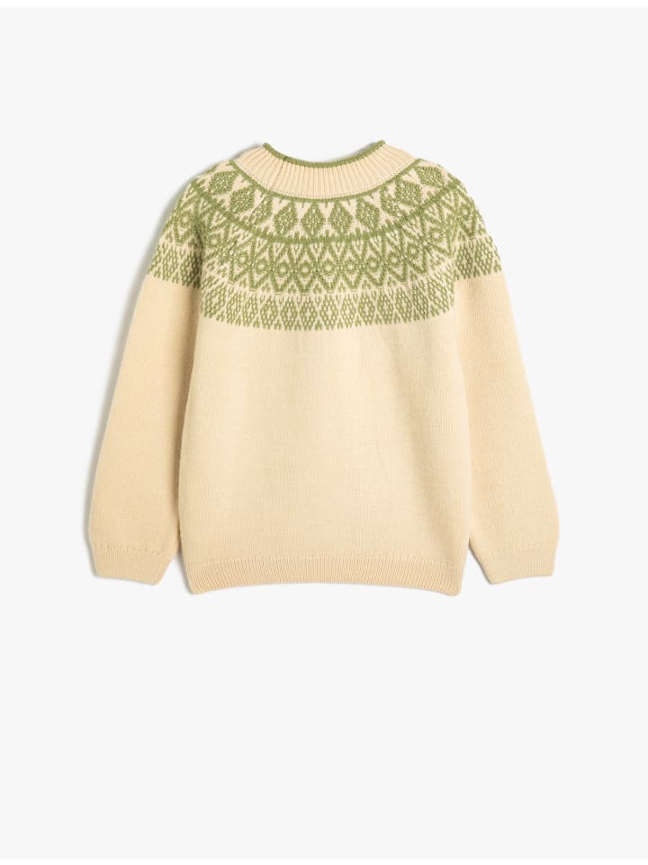 Бежевый свитер KOTON
Бежевый свитер KOTON