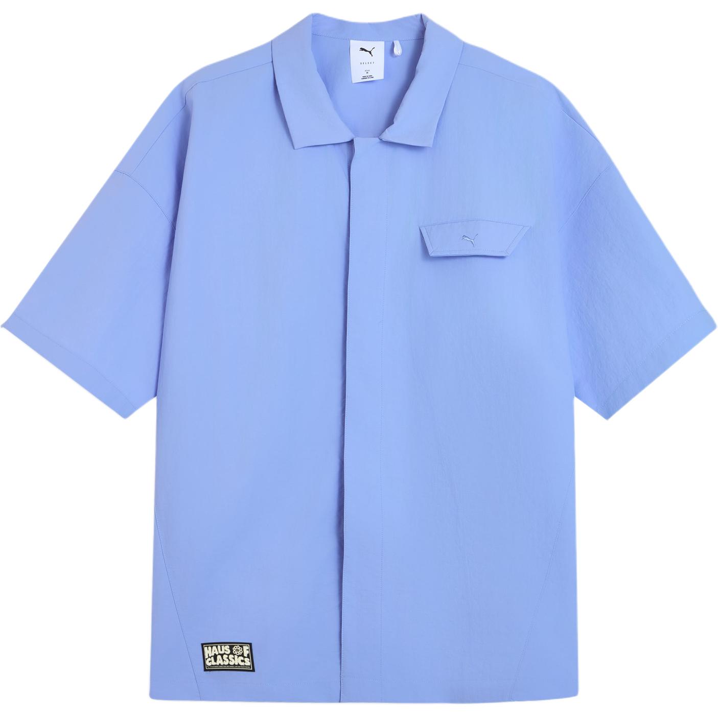 PUMA Классическая рубашка Unisex Lavender
PUMA Классическая рубашка Unisex Lavender