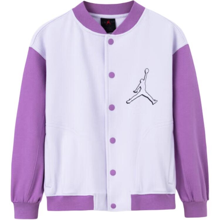 Детская куртка Nike, цвет Lavender Mist
Детская куртка Nike, цвет Lavender Mist