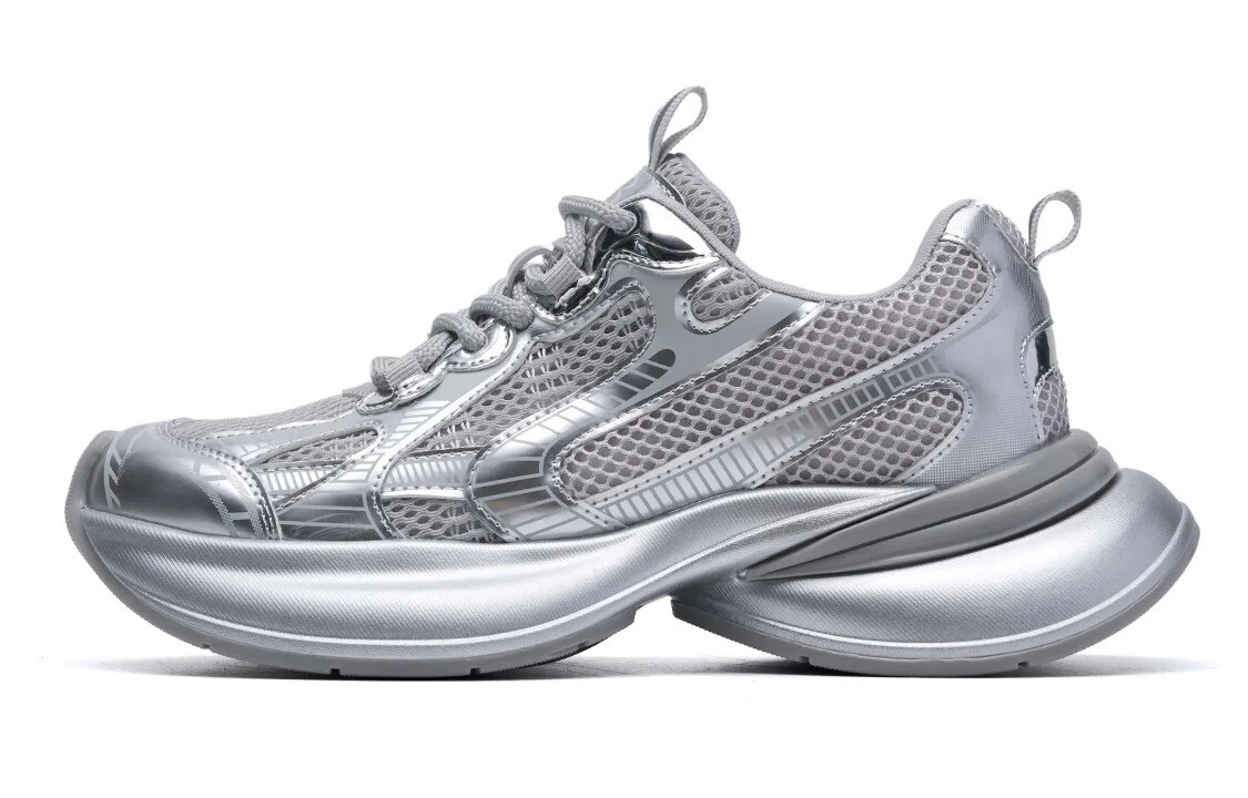 Кроссовки Eblan Chunky Unisex, серебристый, серый
Кроссовки Eblan Chunky Unisex, серебристый, серый