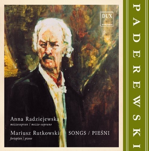 CD диск Paderewski / Radziejewska / Rutkowski: Complete Songs (1860-1941)
CD диск Paderewski / Radziejewska / Rutkowski: Complete Songs (1860-1941)