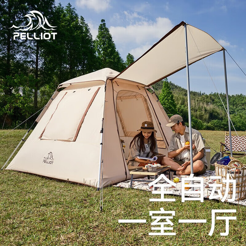 Pelliot Кемпинговая палатка Pelliot, полностью автоматическая уличная портативная складная быстрооткрывающаяся палатка 16202726 Хаки
Pelliot Кемпинговая палатка Pelliot, полностью автоматическая уличная портативная складная быстрооткрывающаяся палатка 16202726 Хаки