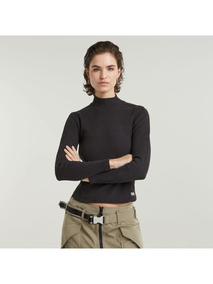 Лонгслив G-Star Raw Langarmshirt, цвет dk black
Лонгслив G-Star Raw Langarmshirt, цвет dk black