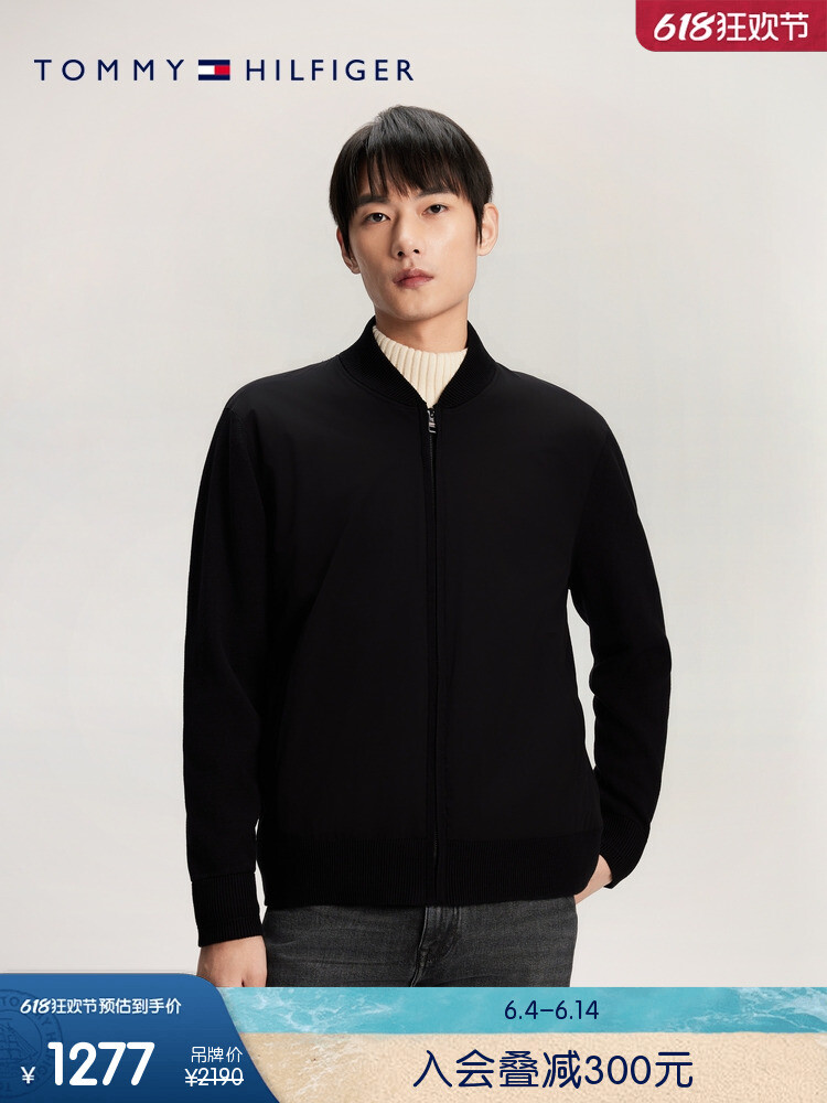 Куртка мужская Tommy Hilfiger с бейсбольным воротником, черный
Куртка мужская Tommy Hilfiger с бейсбольным воротником, черный