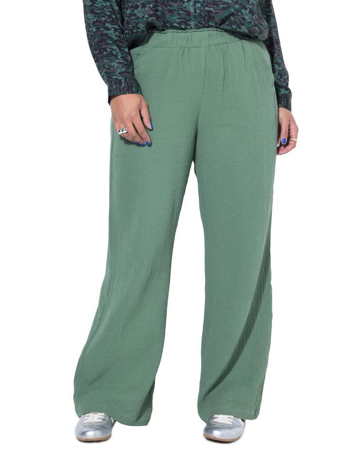 Studio Untold Брюки без шнурков, матово-зеленого цвета
Studio Untold Брюки без шнурков, матово-зеленого цвета