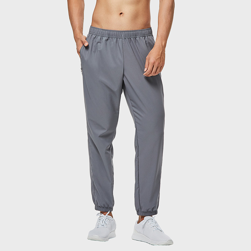 Мужские спортивные брюки Domyos — серые
Мужские спортивные брюки Domyos — серые