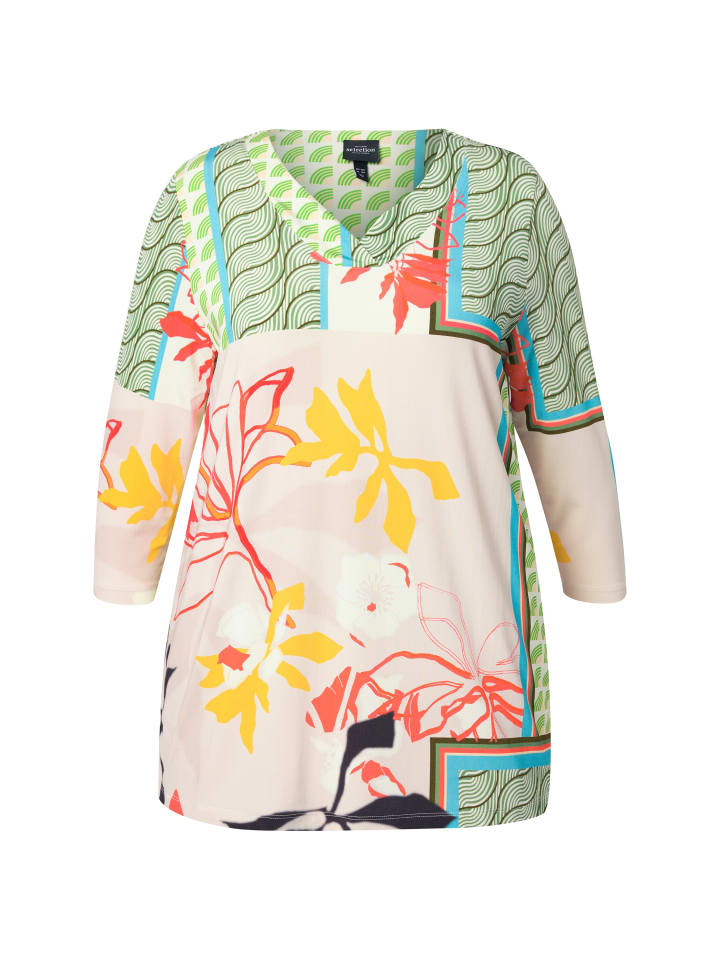 Футболка Ulla Popken, цвет erbse
Футболка Ulla Popken, цвет erbse