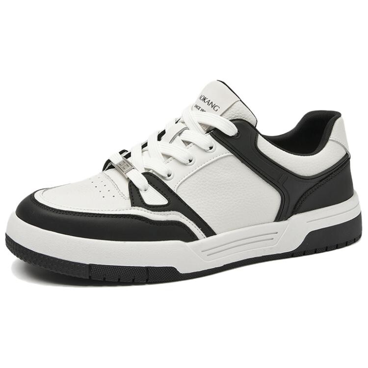 Кеды мужские, обувь для скейтбординга низкая Aokang, черный
Кеды мужские, обувь для скейтбординга низкая Aokang, черный