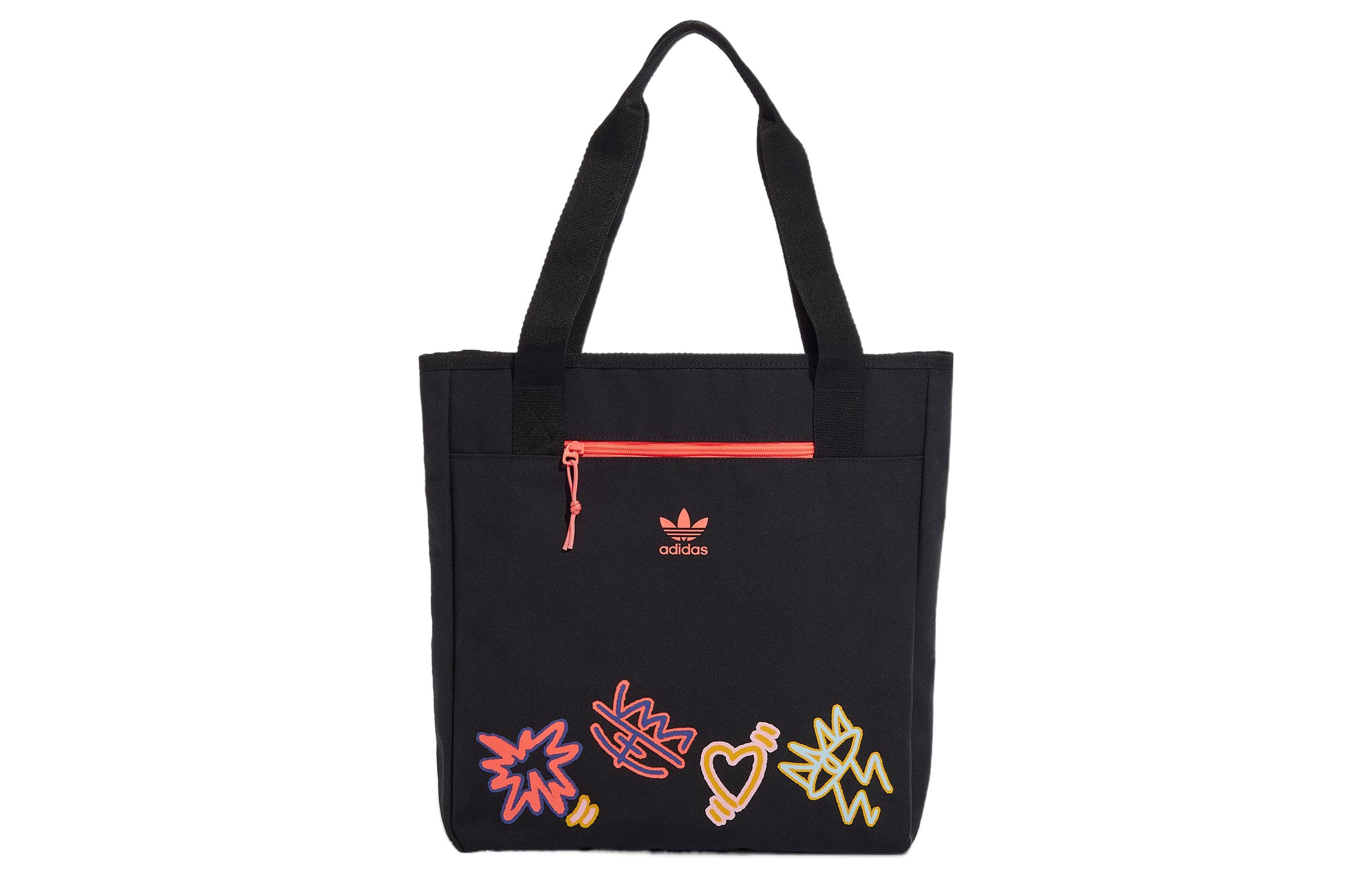 Полиэстеровая женская сумка через плечо черная Adidas
Полиэстеровая женская сумка через плечо черная Adidas