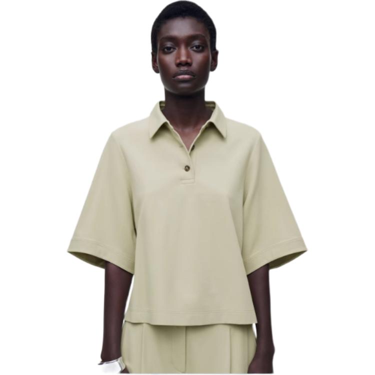 COS Поло для женщин светло-зеленое
COS Поло для женщин светло-зеленое