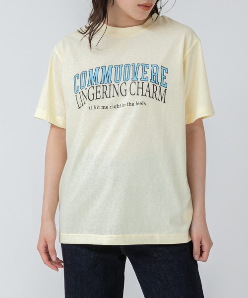 Футболка полупрозрачная с логотипом, фактурная ткань HEILIS, желтый, серый, светло-серый, темно-серый
Футболка полупрозрачная с логотипом, фактурная ткань HEILIS, желтый, серый, светло-серый, темно-серый