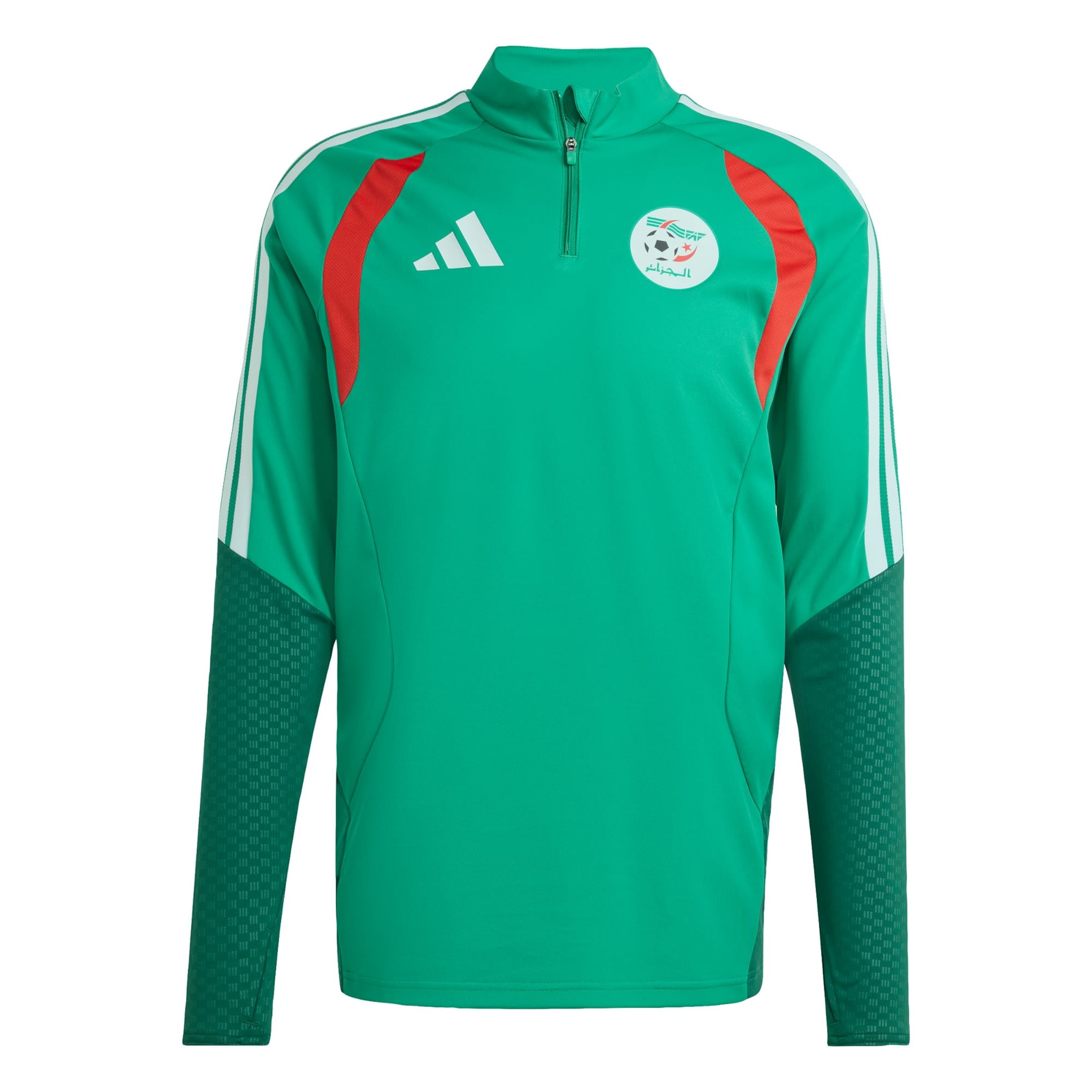 Adidas Performance Джерси 'Algeria 26' в зеленом цвете, нефритовый
Adidas Performance Джерси 'Algeria 26' в зеленом цвете, нефритовый