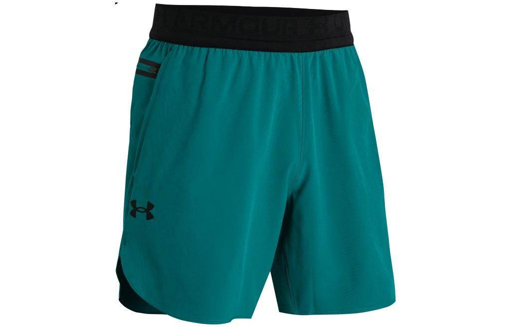 Повседневные шорты мужские зеленые Under Armour, зеленый
Повседневные шорты мужские зеленые Under Armour, зеленый
